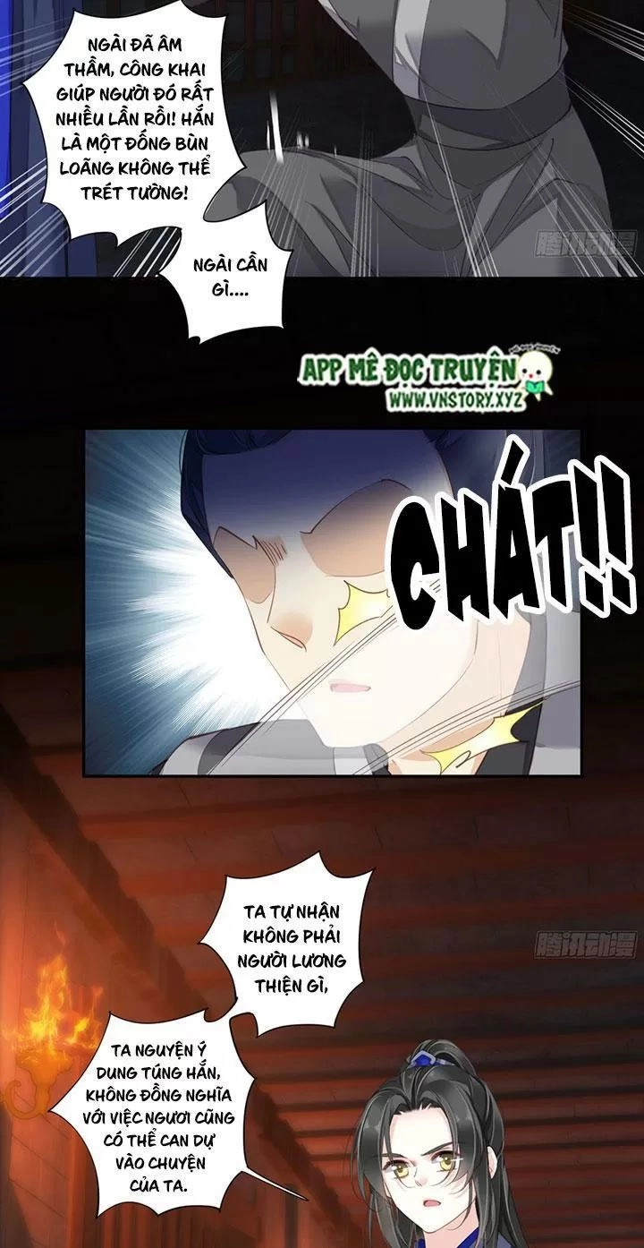 Hoàng Hậu Ương Bướng Chapter 177 - 17