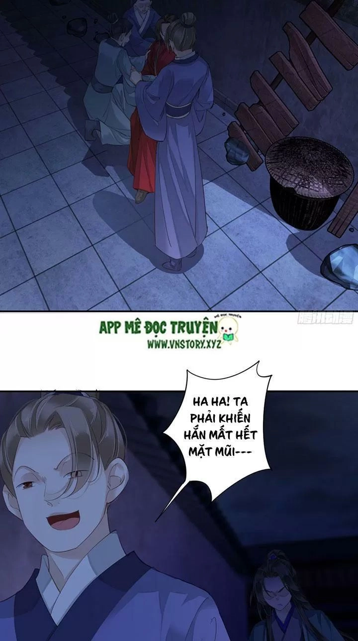 Hoàng Hậu Ương Bướng Chapter 177 - 22