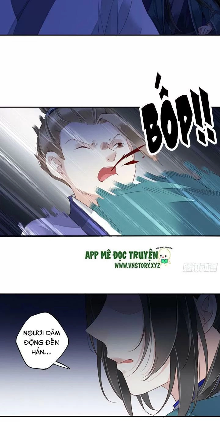 Hoàng Hậu Ương Bướng Chapter 177 - 23