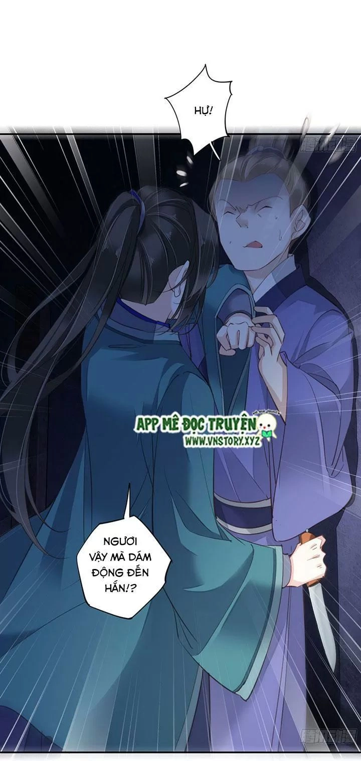 Hoàng Hậu Ương Bướng Chapter 177 - 24