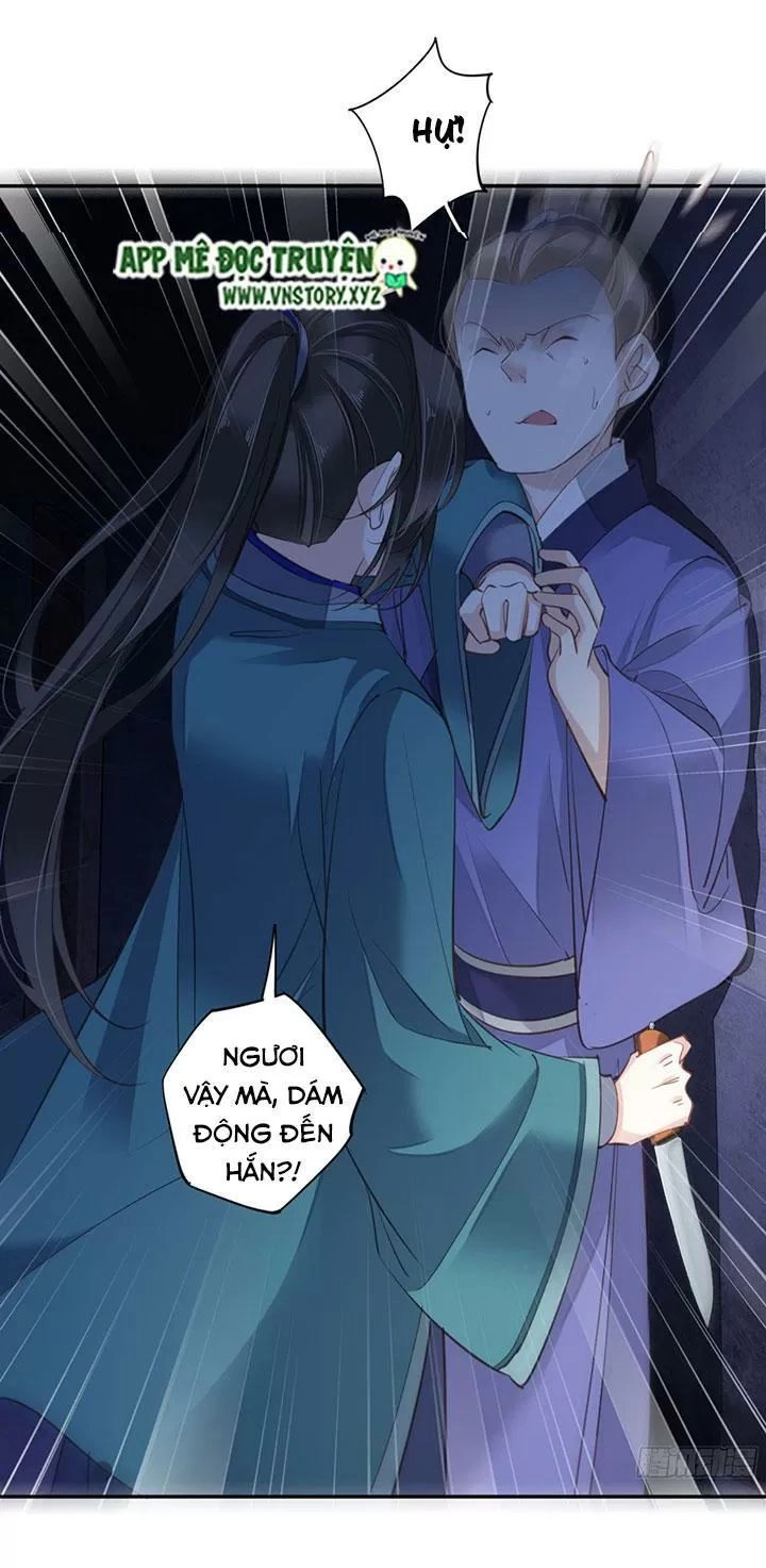 Hoàng Hậu Ương Bướng Chapter 178 - 2