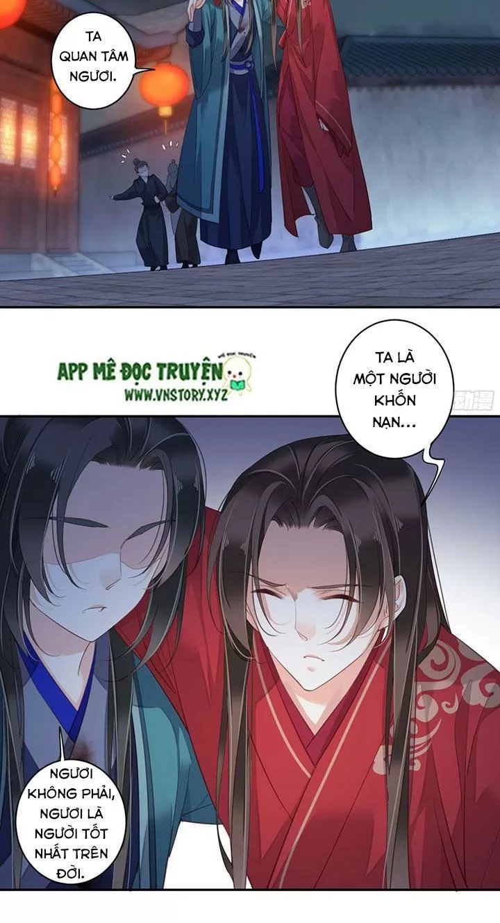 Hoàng Hậu Ương Bướng Chapter 178 - 6