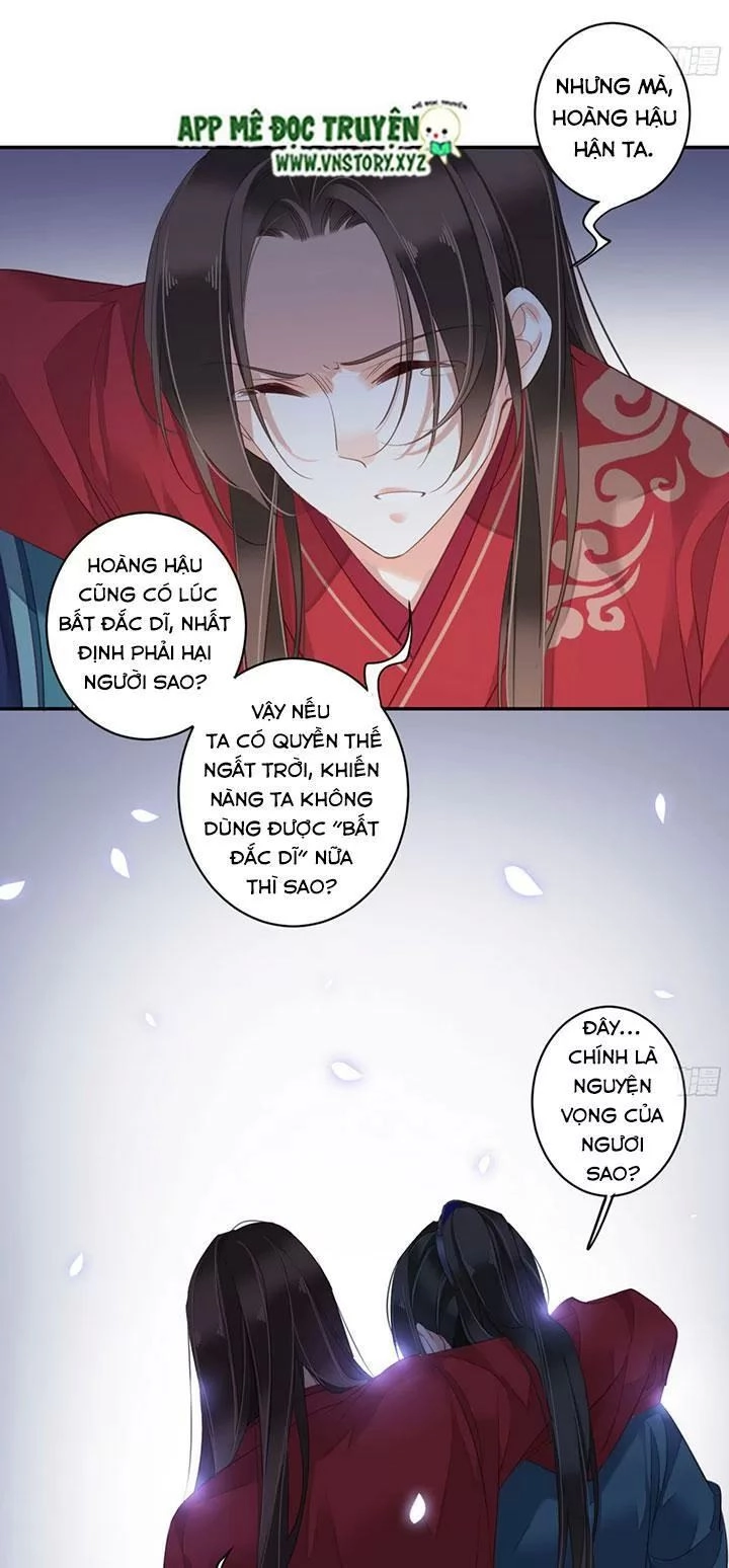 Hoàng Hậu Ương Bướng Chapter 178 - 7