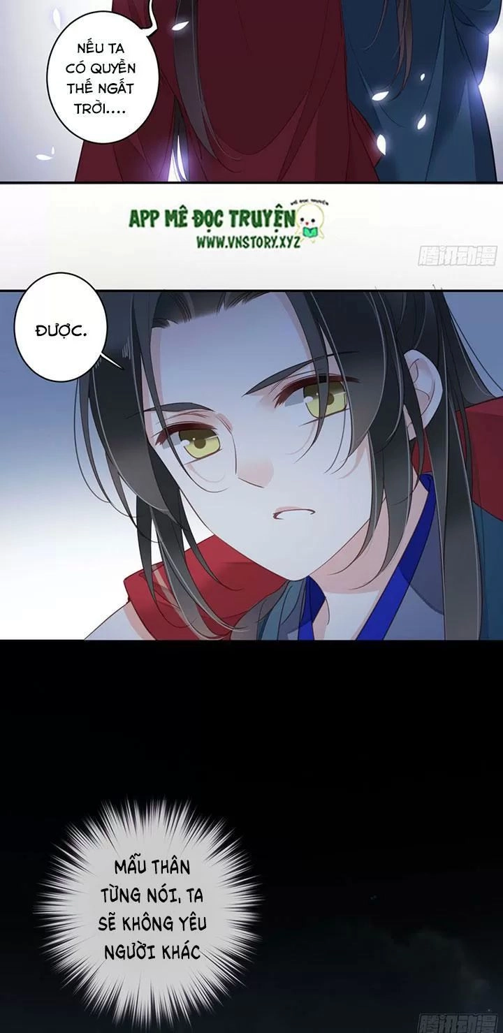 Hoàng Hậu Ương Bướng Chapter 178 - 8