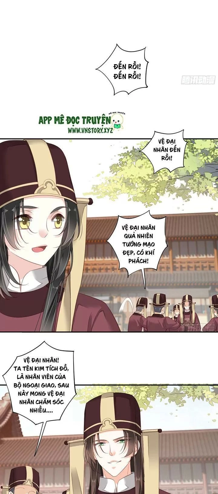 Hoàng Hậu Ương Bướng Chapter 178 - 12