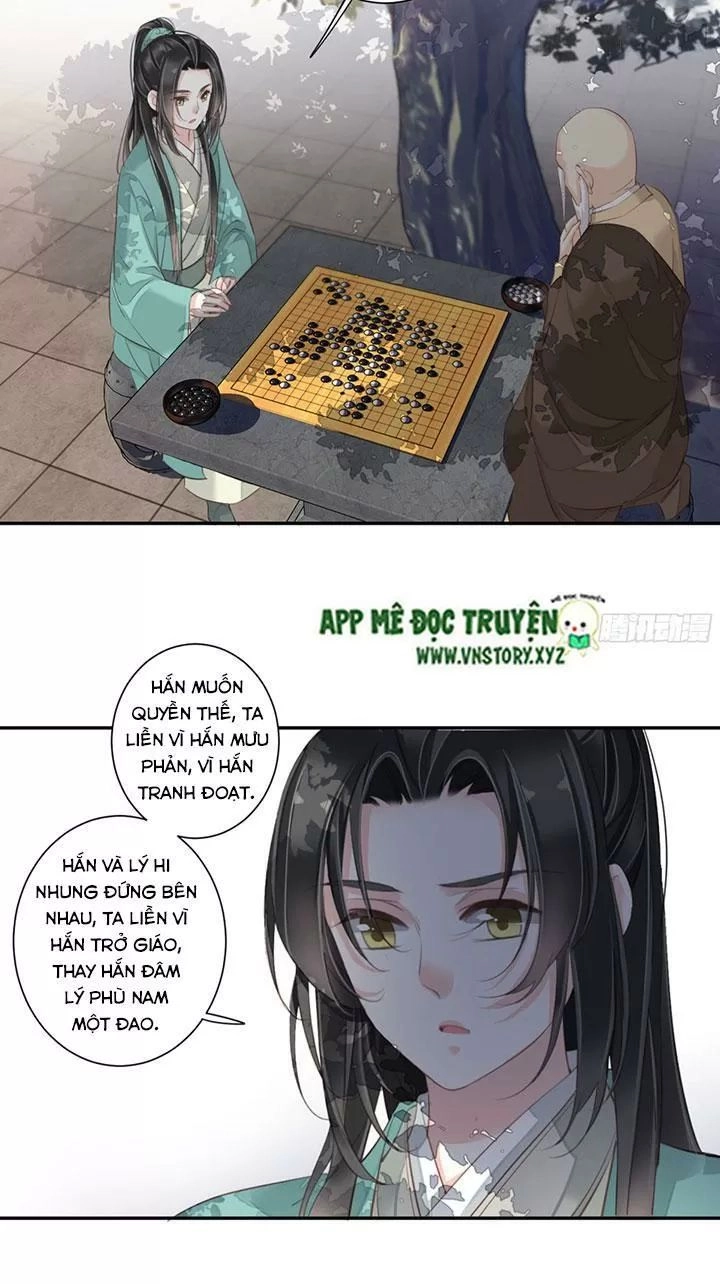 Hoàng Hậu Ương Bướng Chapter 178 - 20