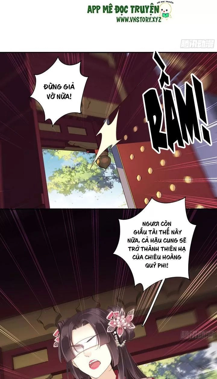 Hoàng Hậu Ương Bướng Chapter 179 - 8