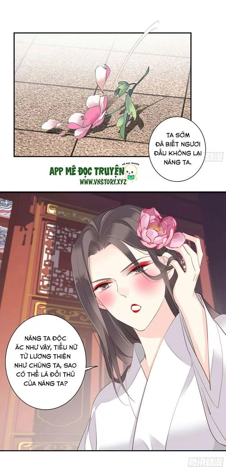 Hoàng Hậu Ương Bướng Chapter 179 - 10