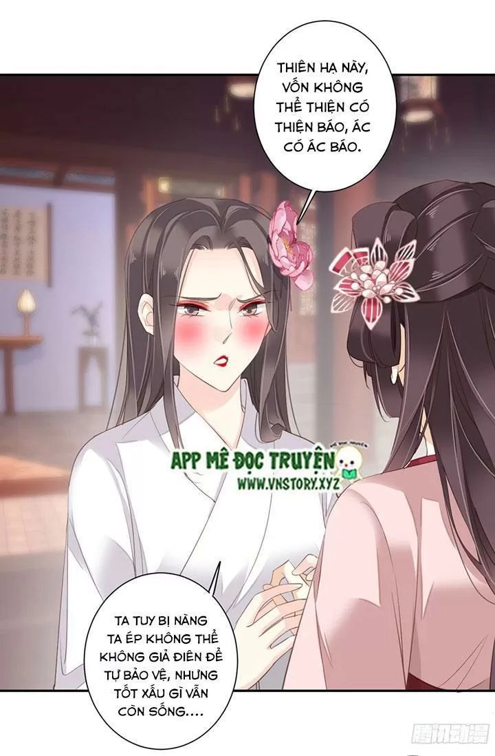 Hoàng Hậu Ương Bướng Chapter 179 - 12