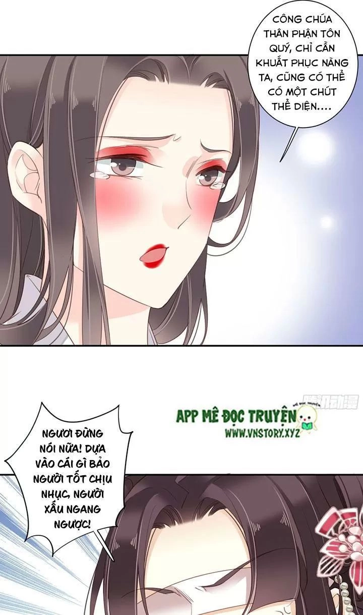 Hoàng Hậu Ương Bướng Chapter 179 - 13