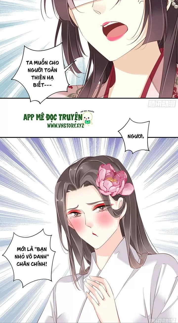 Hoàng Hậu Ương Bướng Chapter 179 - 14