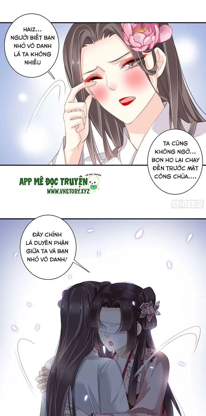 Hoàng Hậu Ương Bướng Chapter 179 - 17