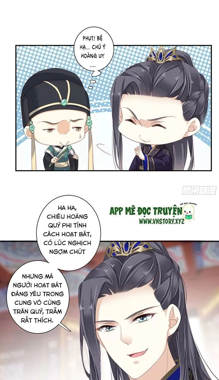 Hoàng Hậu Ương Bướng Chapter 180 - 5