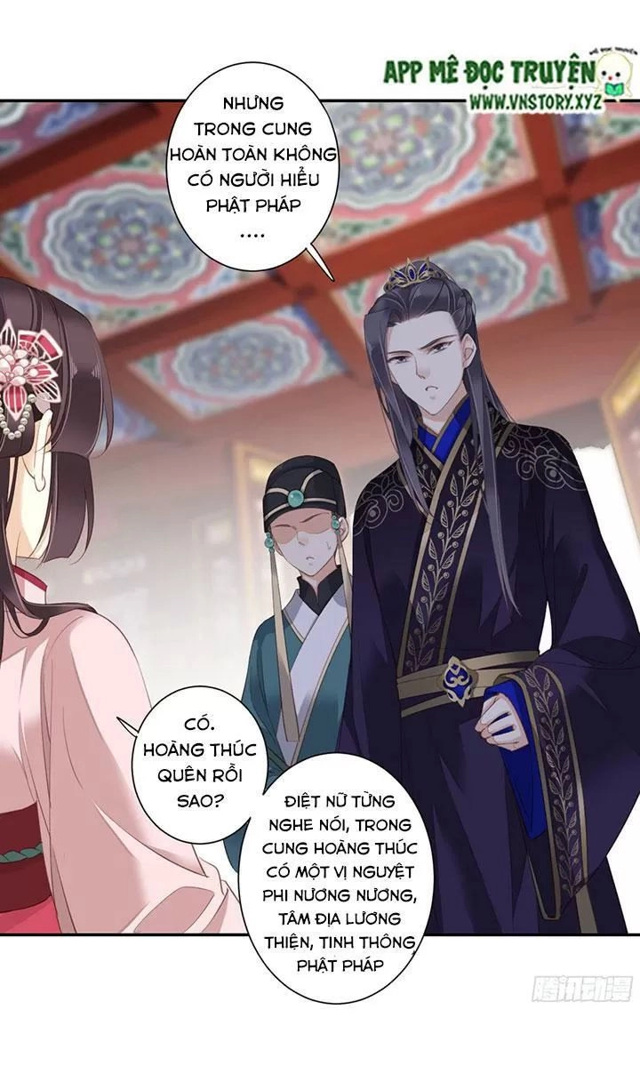 Hoàng Hậu Ương Bướng Chapter 180 - 9