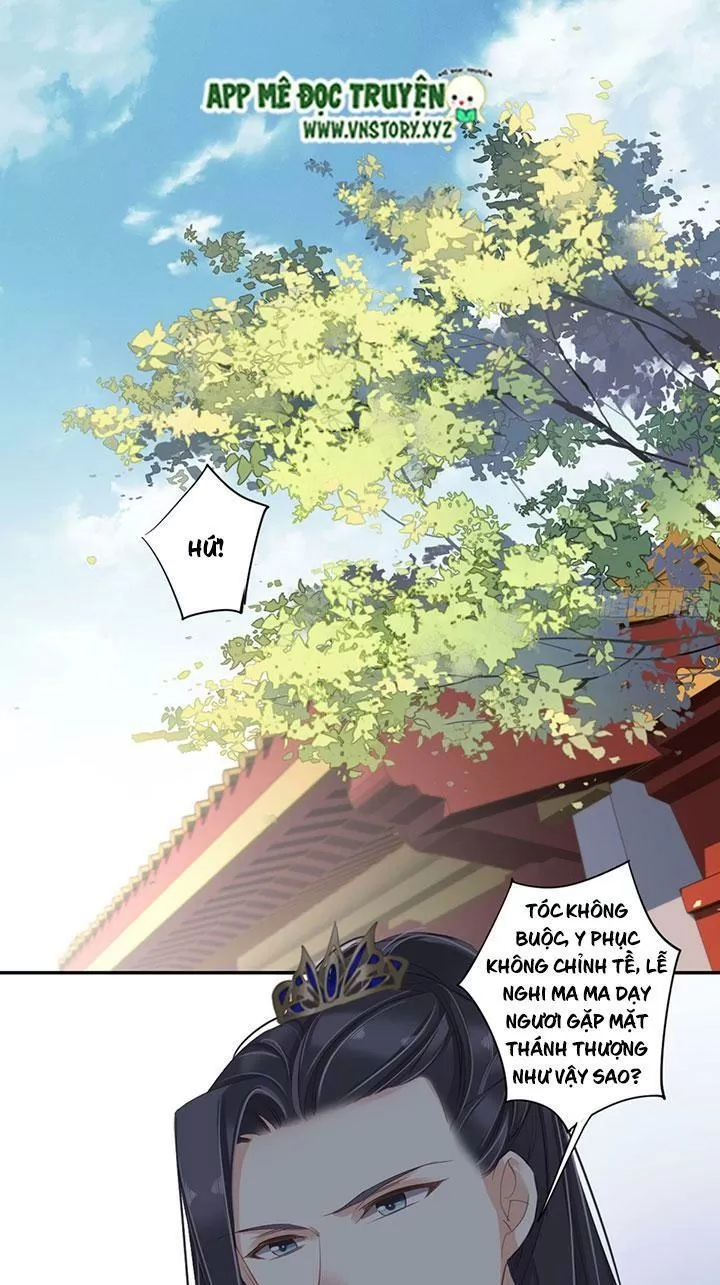 Hoàng Hậu Ương Bướng Chapter 180 - 13
