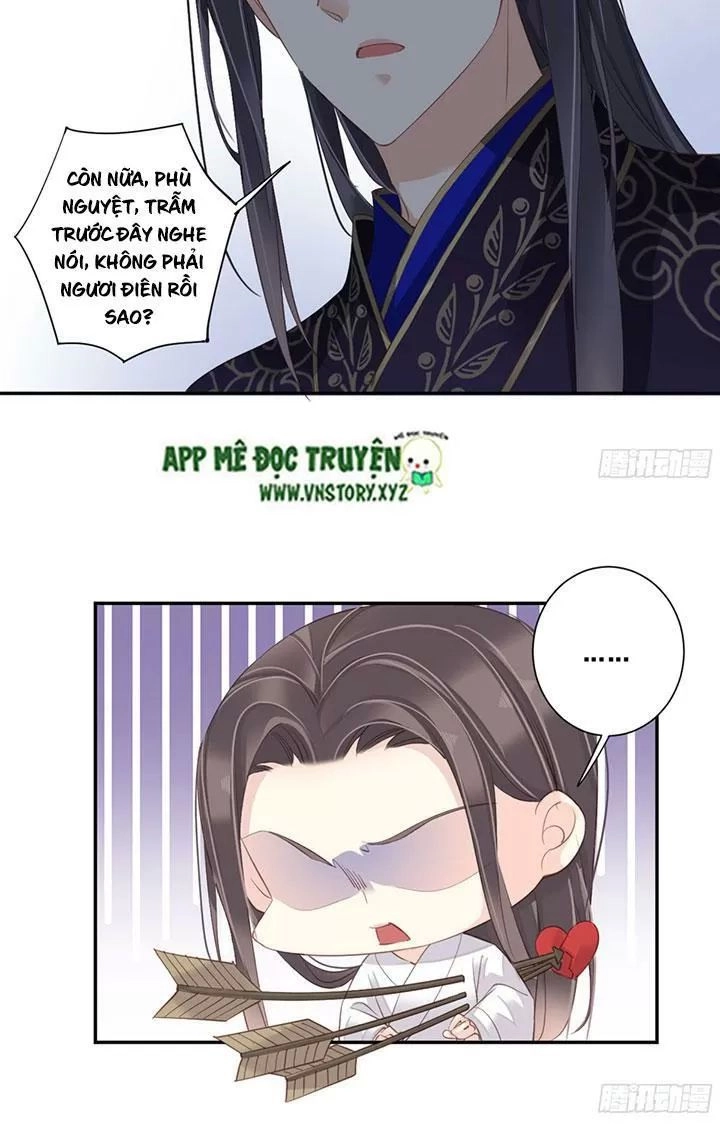 Hoàng Hậu Ương Bướng Chapter 180 - 14