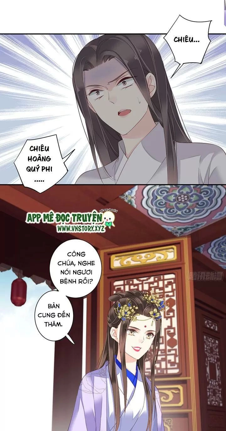 Hoàng Hậu Ương Bướng Chapter 180 - 17