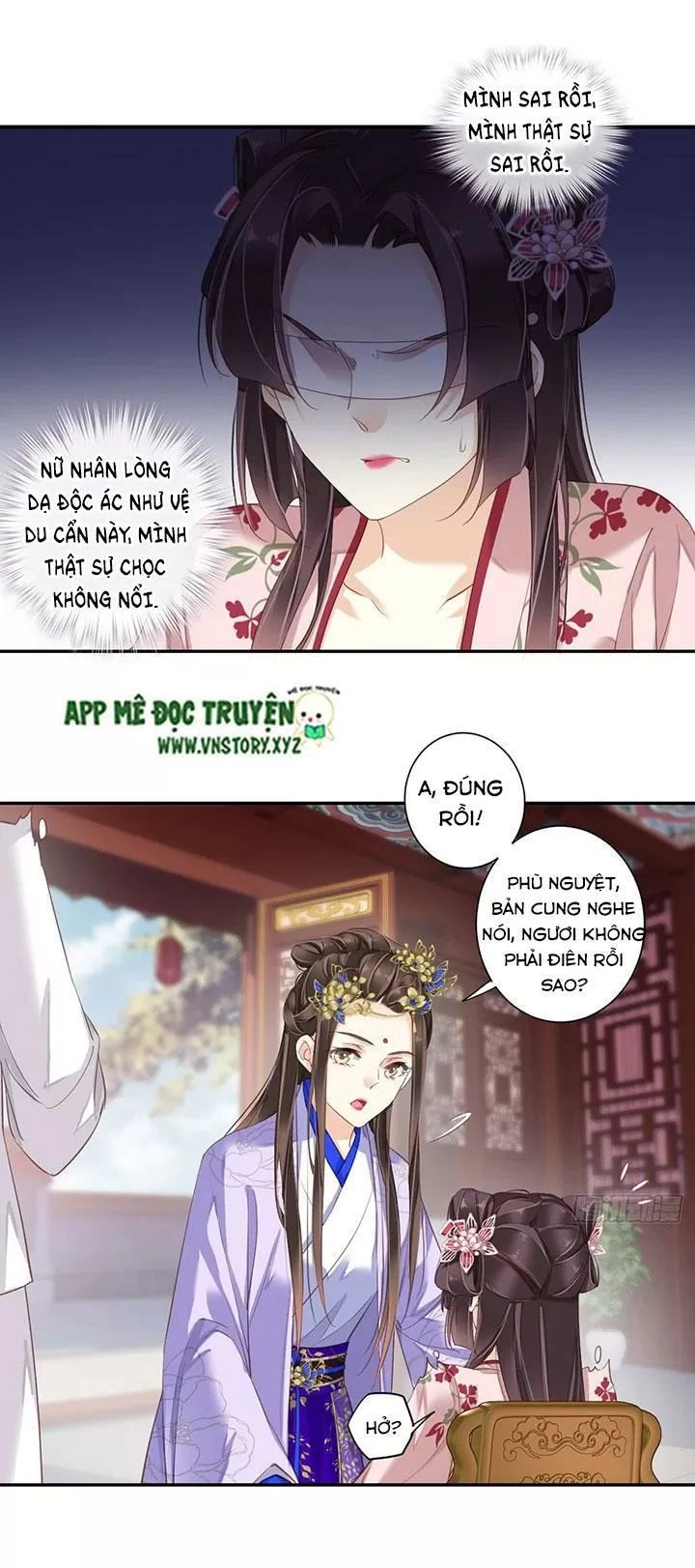 Hoàng Hậu Ương Bướng Chapter 181 - 2