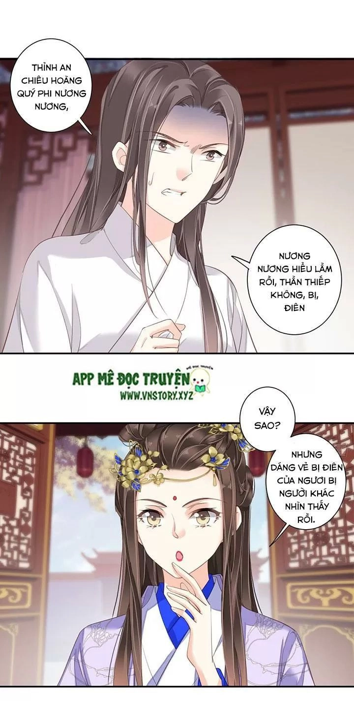 Hoàng Hậu Ương Bướng Chapter 181 - 3