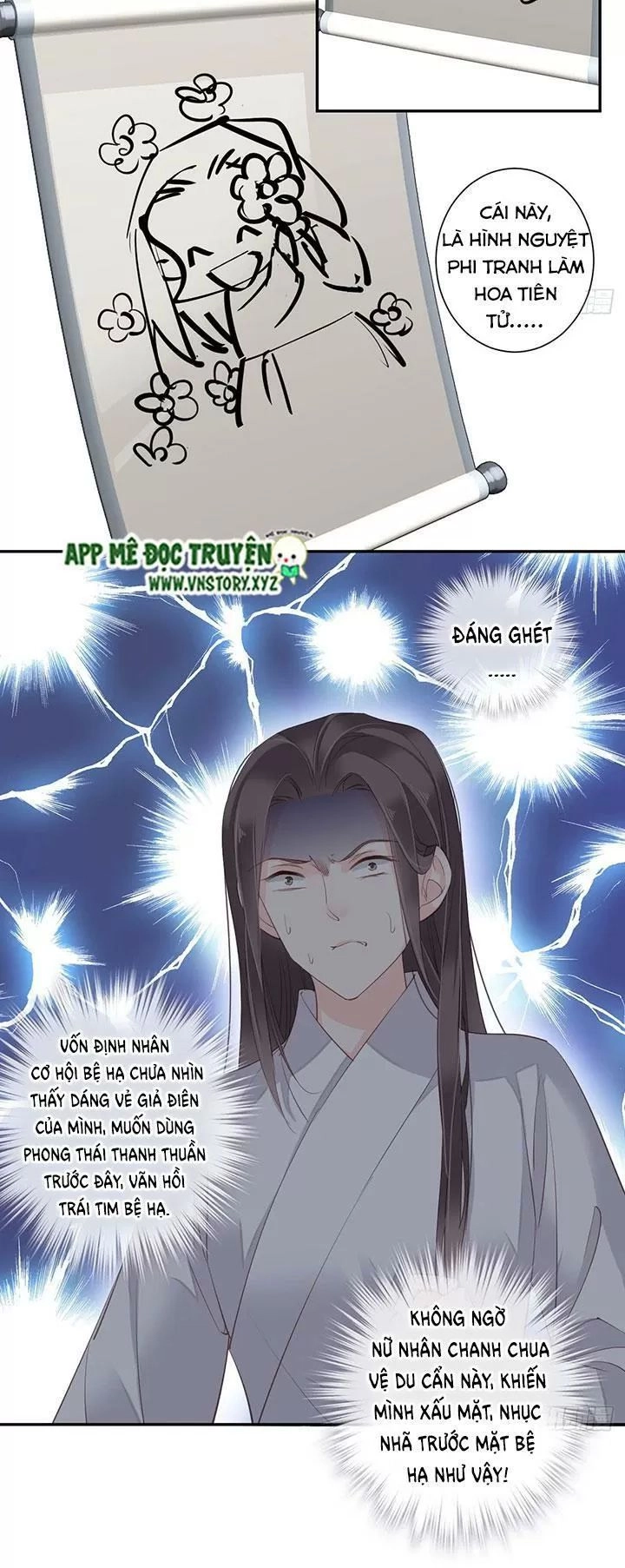 Hoàng Hậu Ương Bướng Chapter 181 - 6