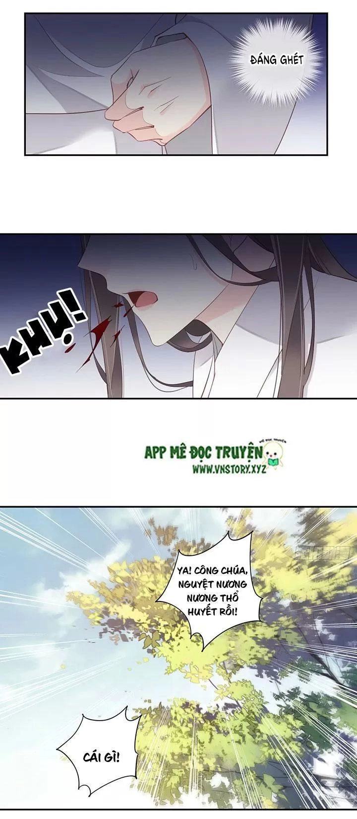 Hoàng Hậu Ương Bướng Chapter 181 - 7