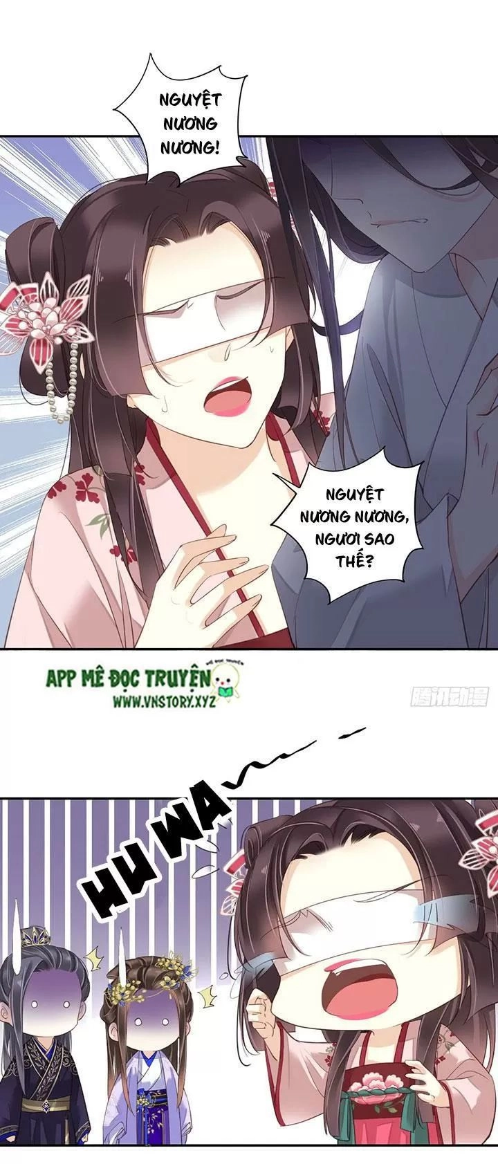 Hoàng Hậu Ương Bướng Chapter 181 - 8