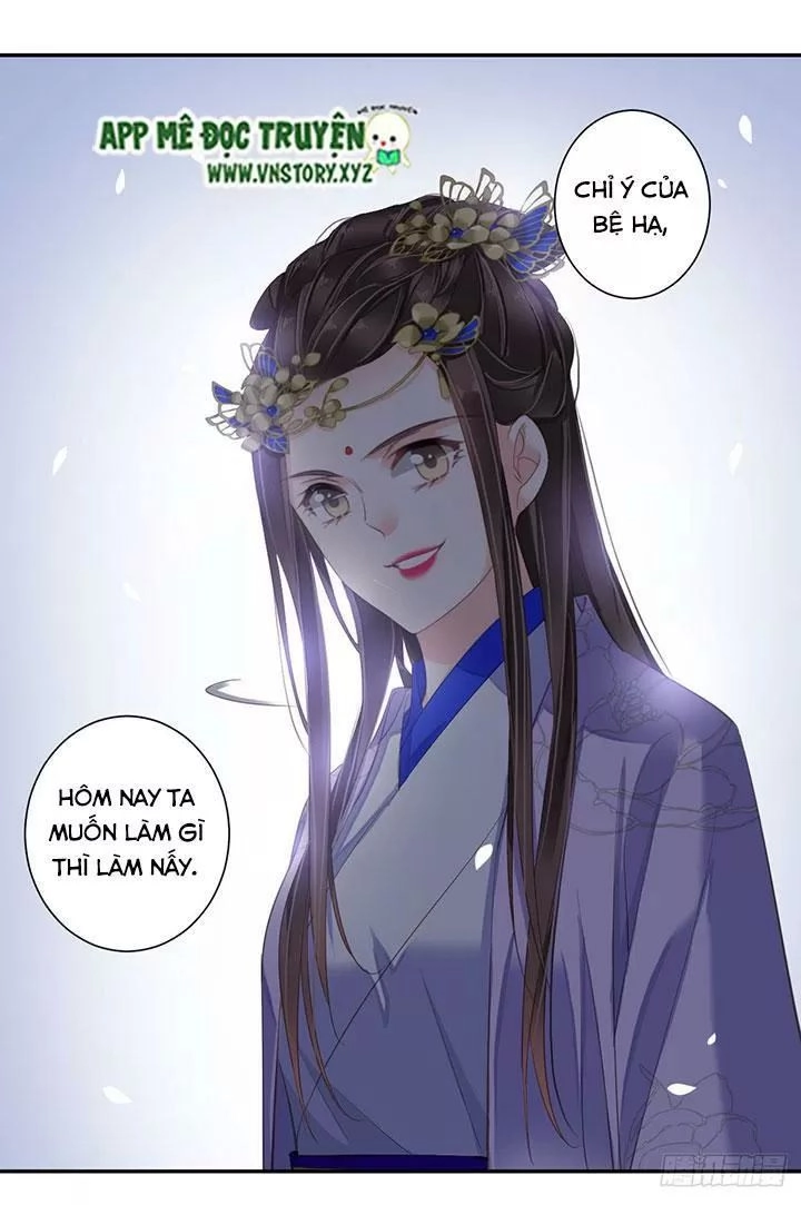 Hoàng Hậu Ương Bướng Chapter 181 - 18