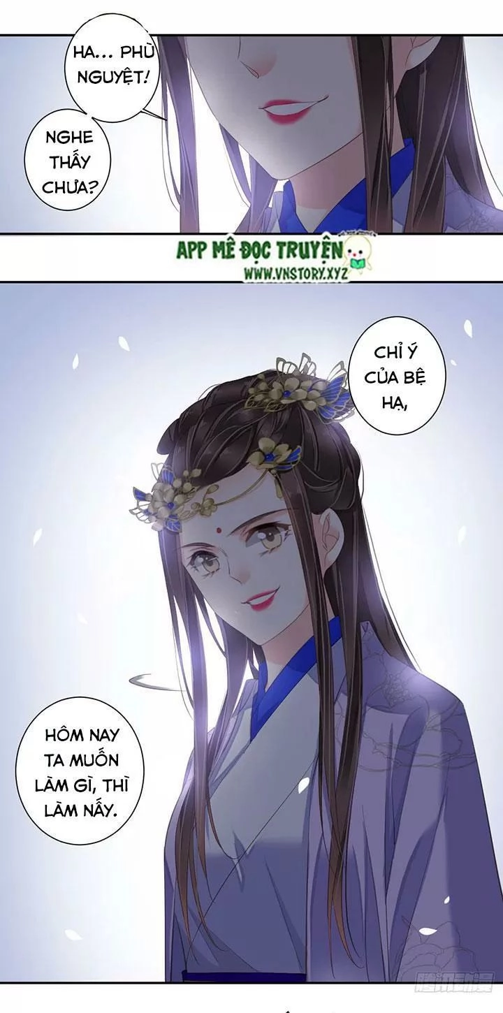 Hoàng Hậu Ương Bướng Chapter 182 - 2