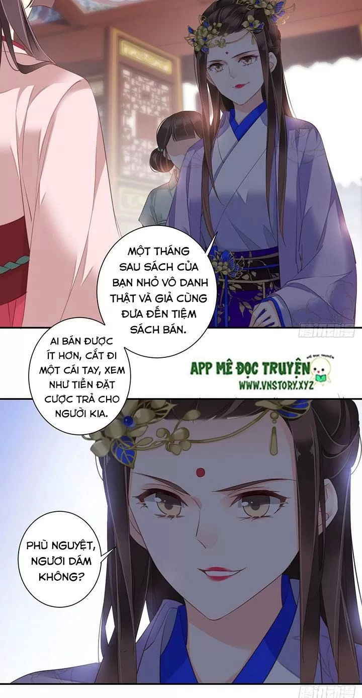 Hoàng Hậu Ương Bướng Chapter 182 - 6