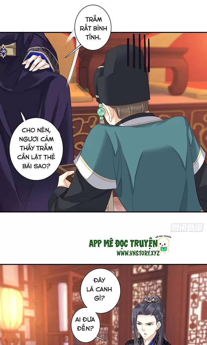 Hoàng Hậu Ương Bướng Chapter 182 - 15
