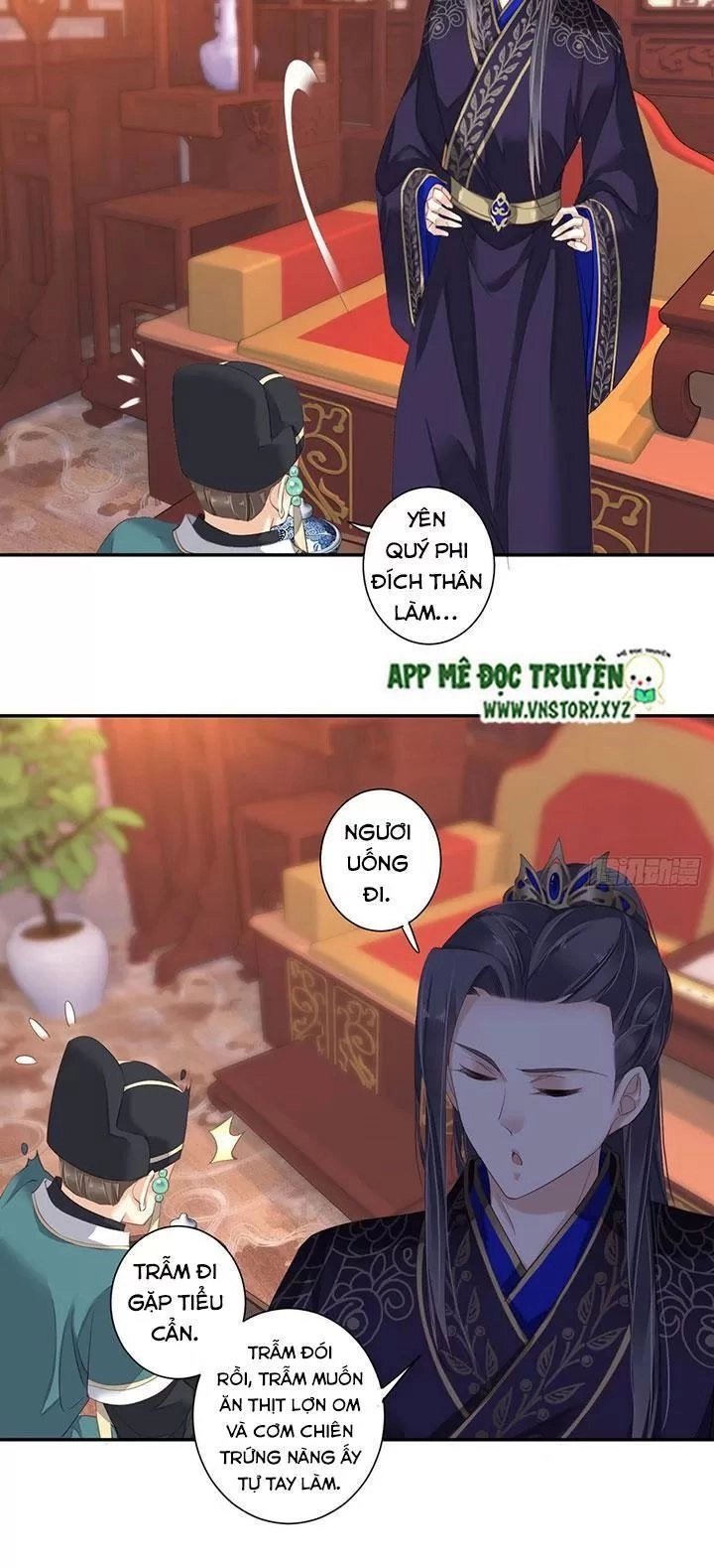 Hoàng Hậu Ương Bướng Chapter 182 - 16