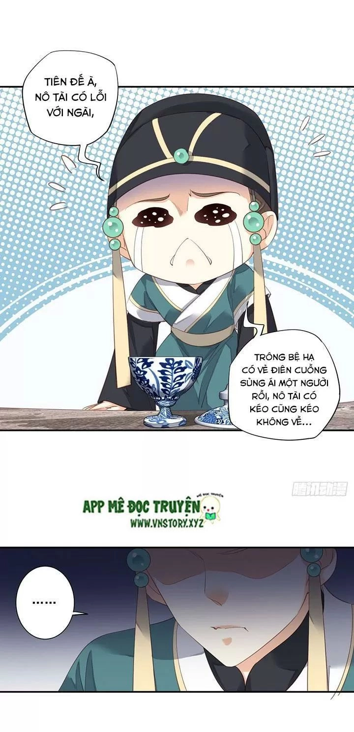 Hoàng Hậu Ương Bướng Chapter 182 - 19