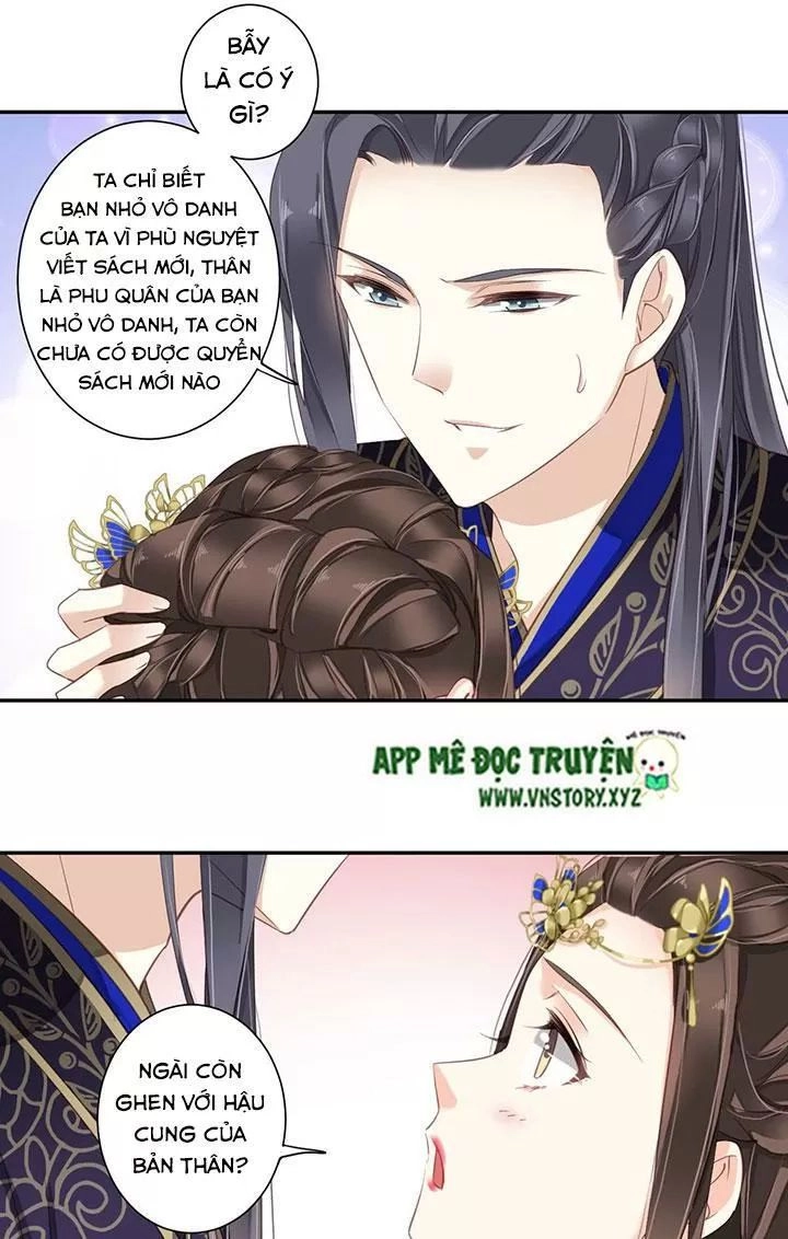 Hoàng Hậu Ương Bướng Chapter 183 - 13