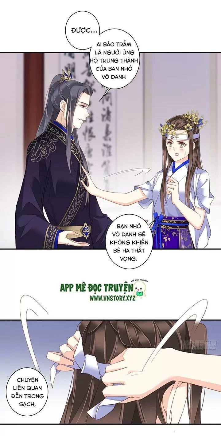 Hoàng Hậu Ương Bướng Chapter 183 - 15