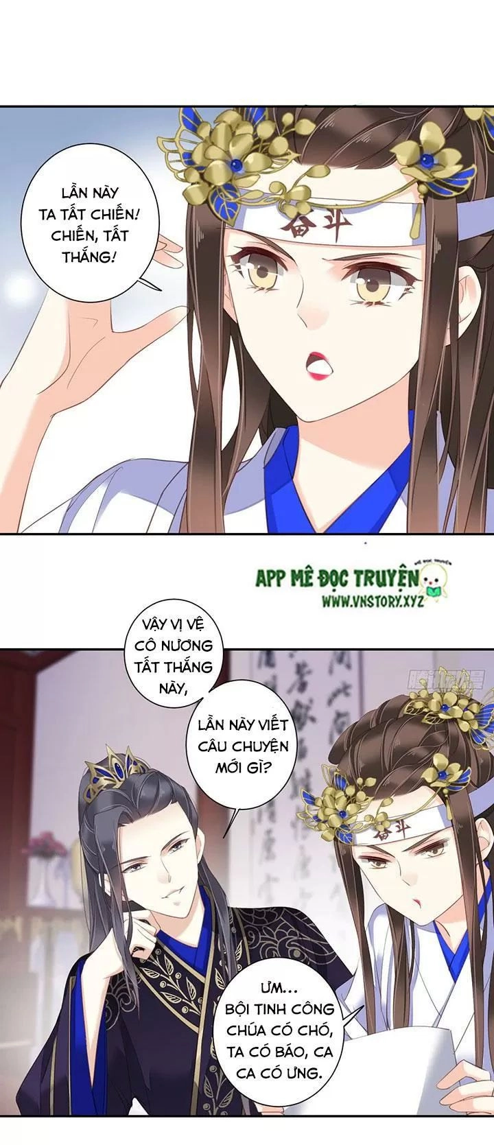 Hoàng Hậu Ương Bướng Chapter 183 - 16