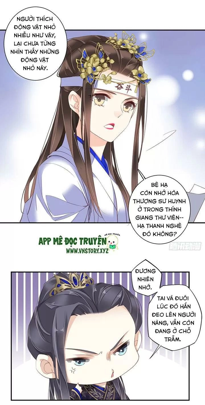 Hoàng Hậu Ương Bướng Chapter 183 - 17