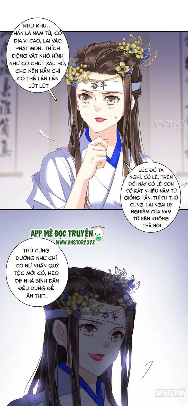 Hoàng Hậu Ương Bướng Chapter 183 - 18