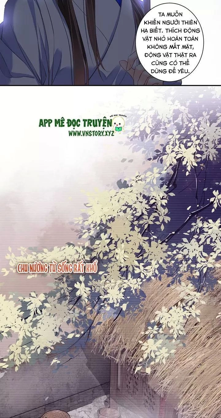 Hoàng Hậu Ương Bướng Chapter 183 - 19