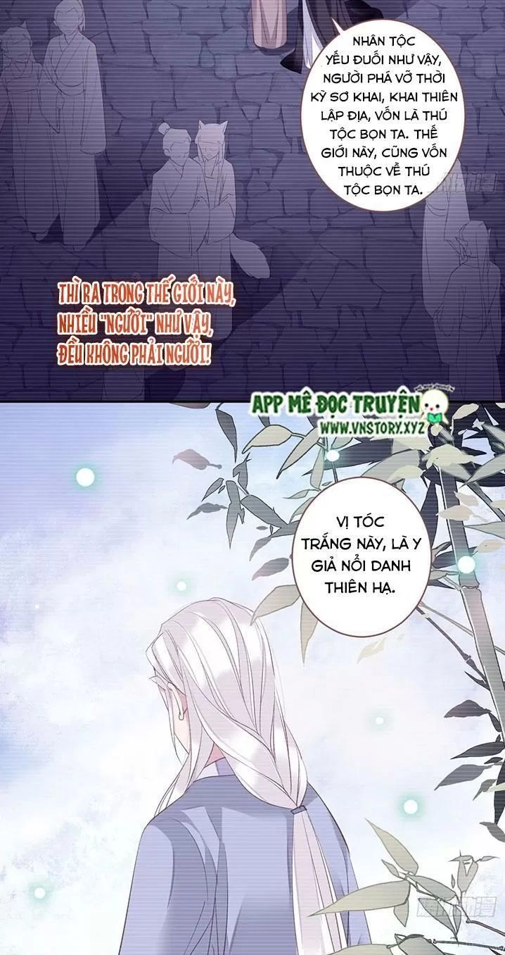 Hoàng Hậu Ương Bướng Chapter 184 - 10