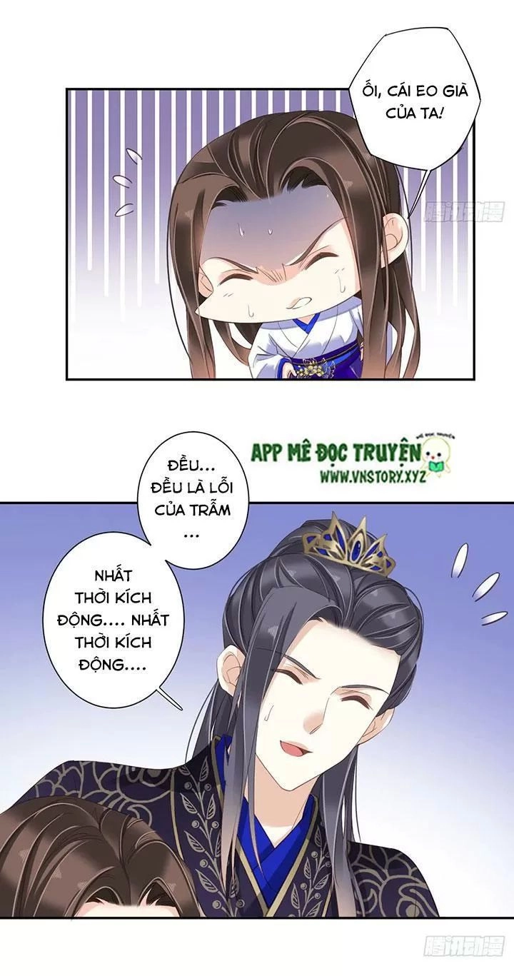 Hoàng Hậu Ương Bướng Chapter 184 - 18