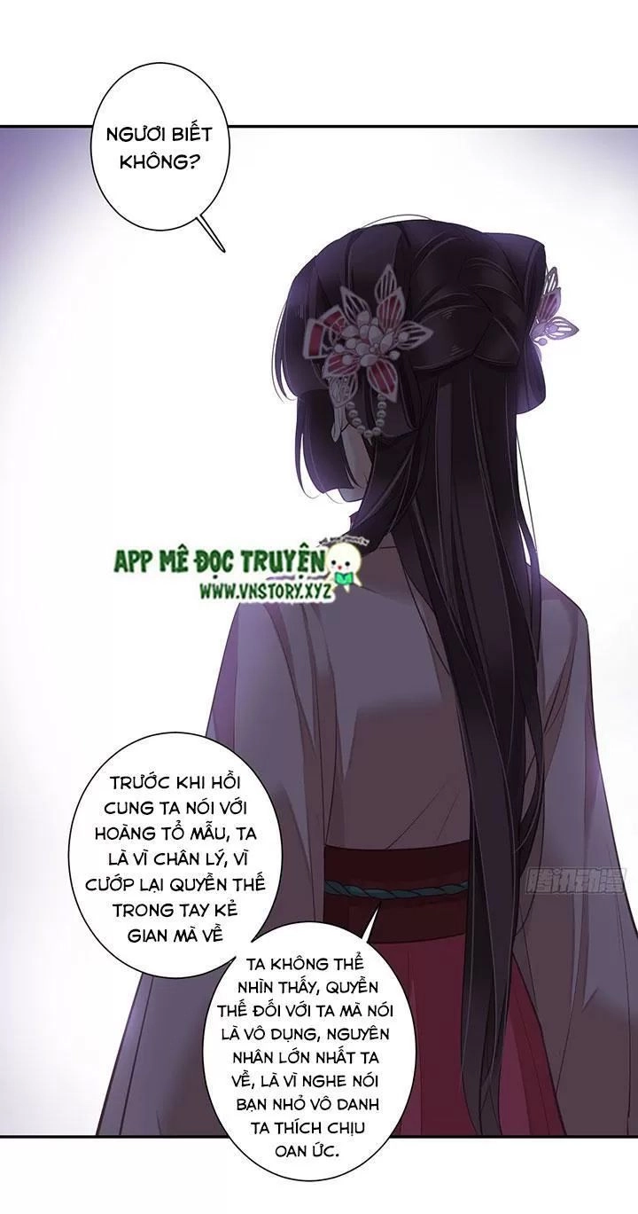 Hoàng Hậu Ương Bướng Chapter 186 - 9