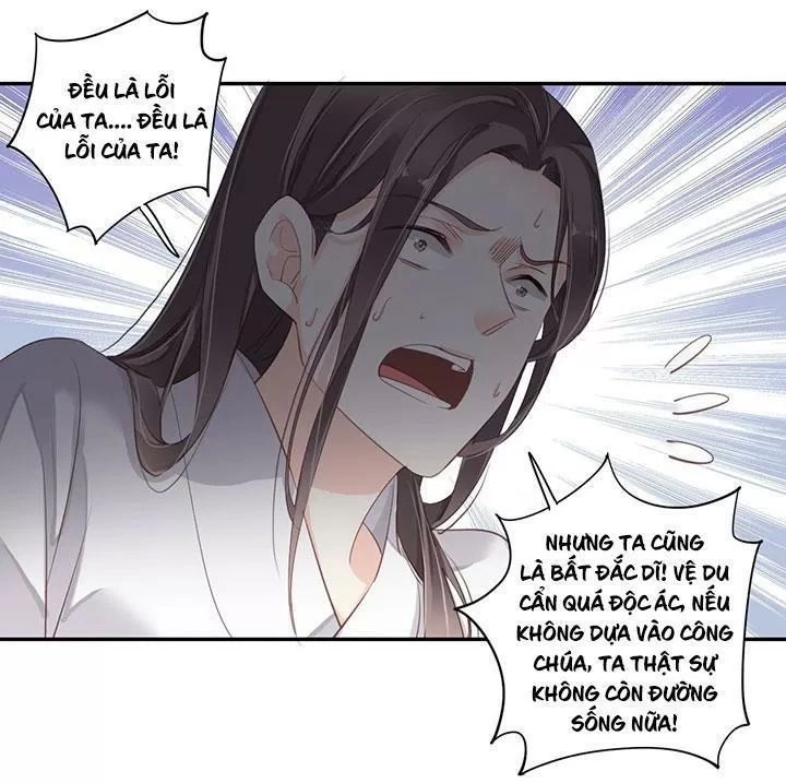 Hoàng Hậu Ương Bướng Chapter 186 - 11