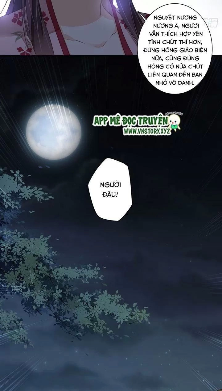 Hoàng Hậu Ương Bướng Chapter 186 - 15