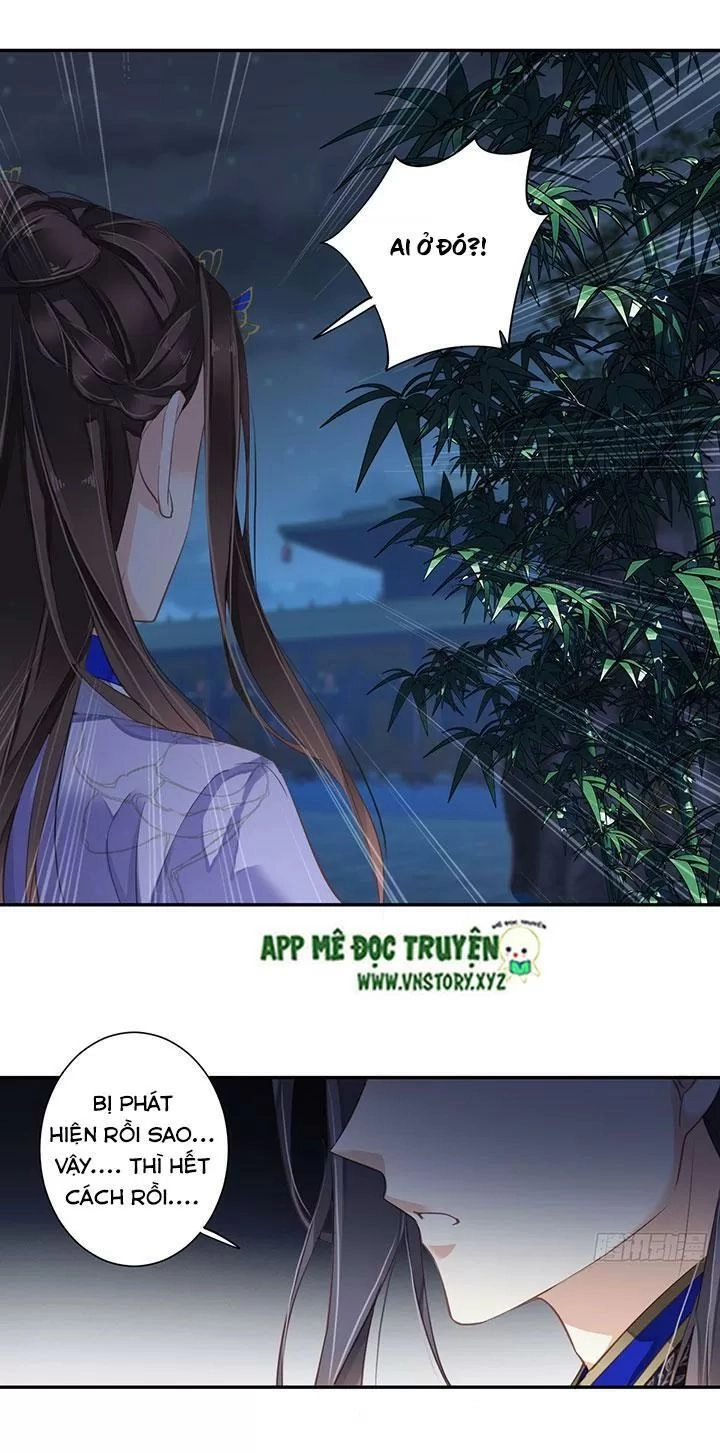 Hoàng Hậu Ương Bướng Chapter 186 - 18