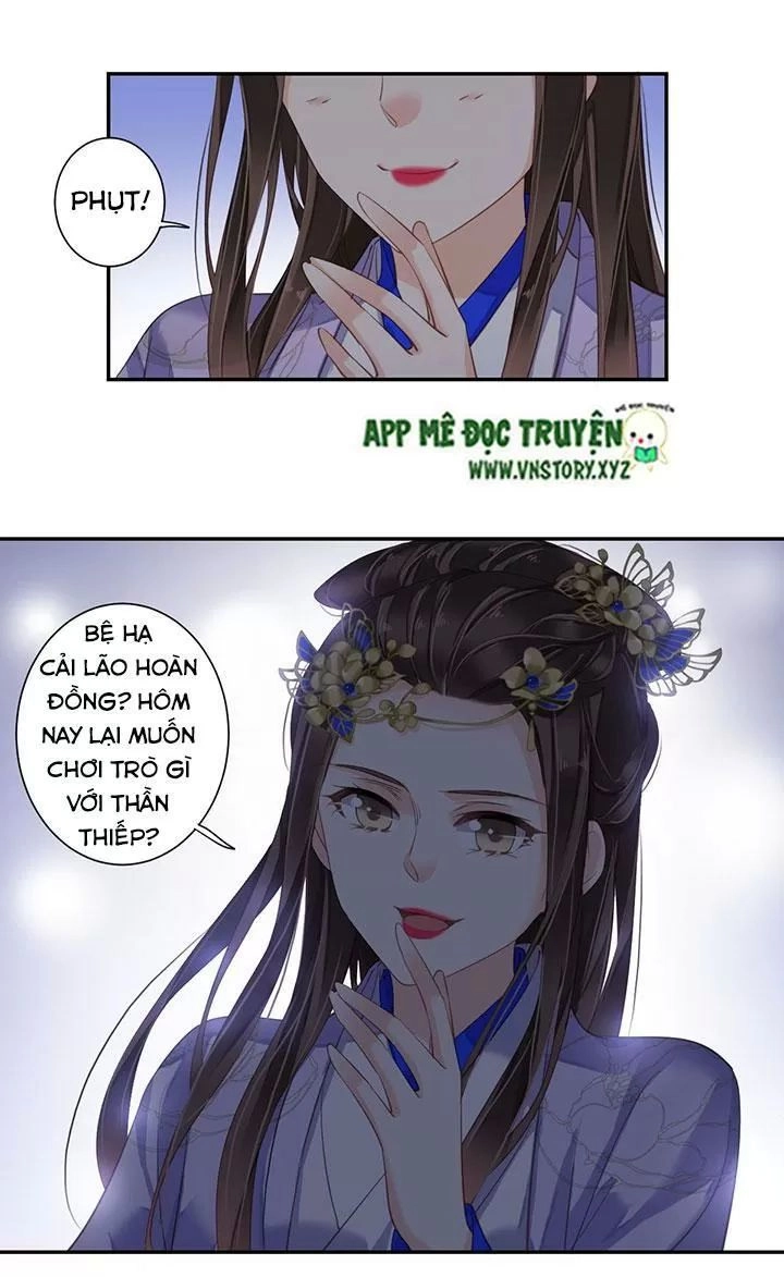 Hoàng Hậu Ương Bướng Chapter 186 - 20