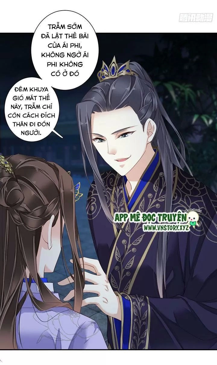 Hoàng Hậu Ương Bướng Chapter 186 - 21