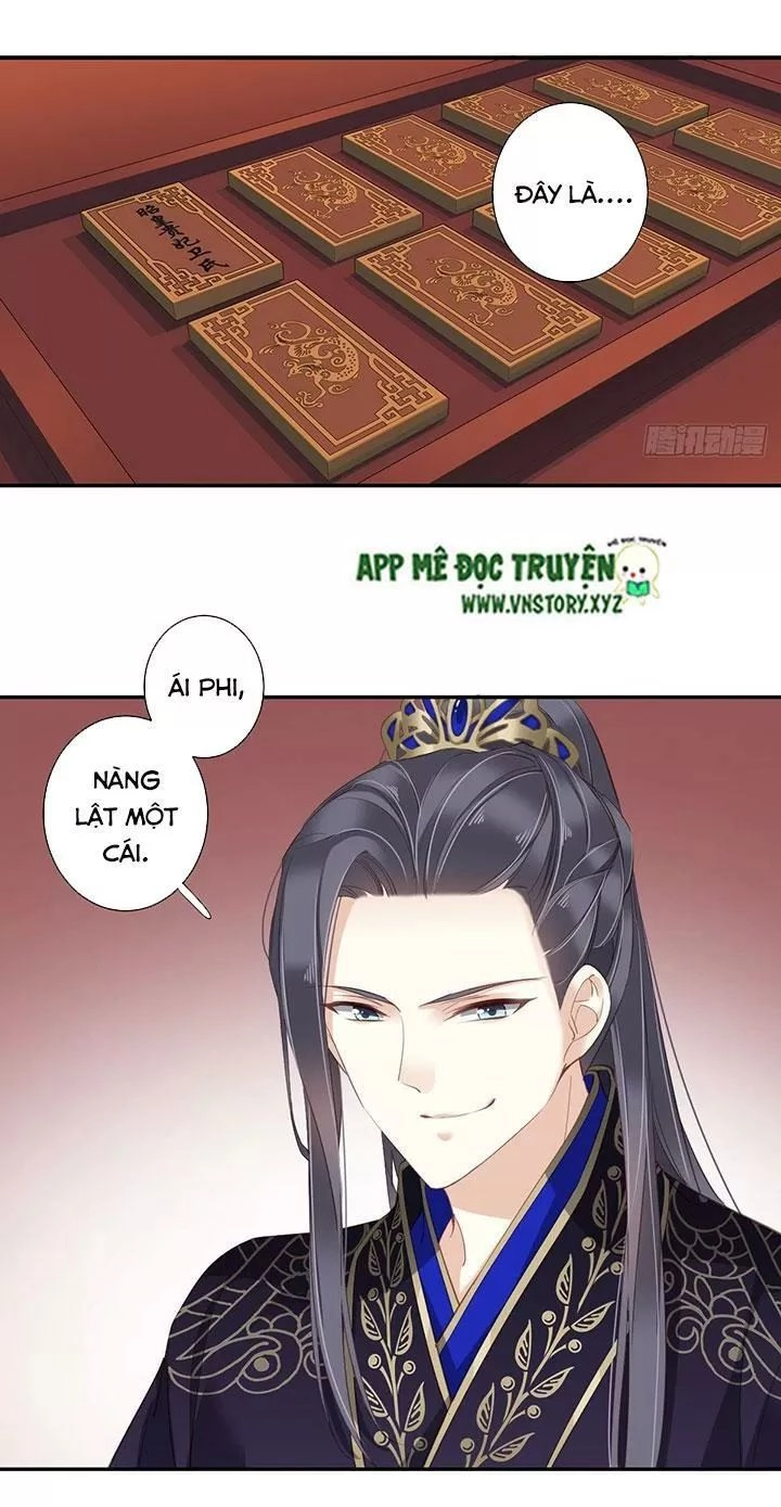 Hoàng Hậu Ương Bướng Chapter 187 - 5