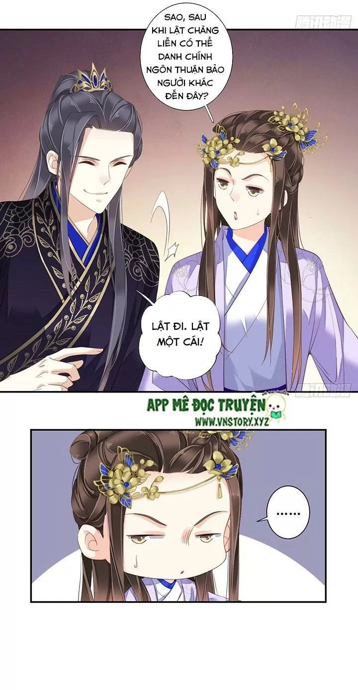 Hoàng Hậu Ương Bướng Chapter 187 - 6