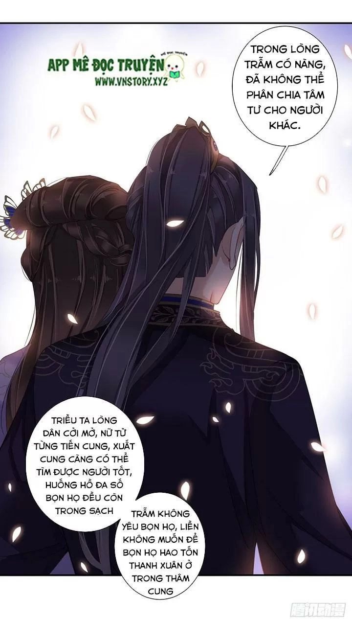 Hoàng Hậu Ương Bướng Chapter 187 - 10