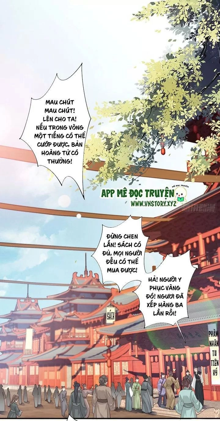 Hoàng Hậu Ương Bướng Chapter 187 - 12